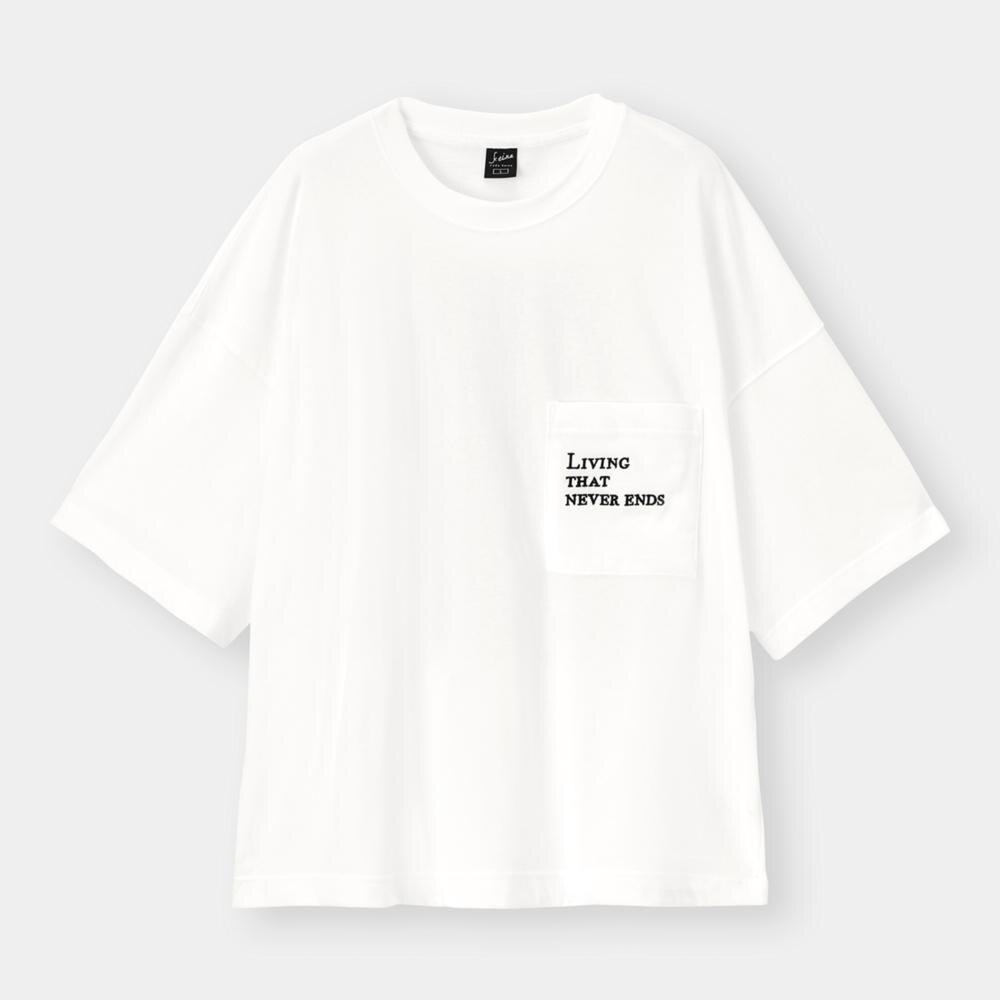 Tシャツ カットソー Men メンズ Gu ジーユー 公式通販オンラインストア