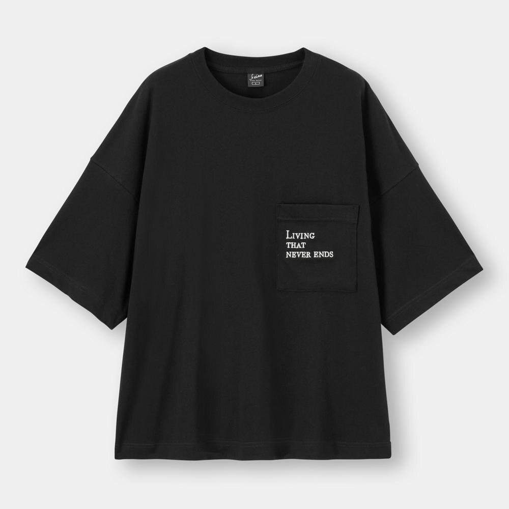 Tシャツ カットソー Men メンズ Gu ジーユー 公式通販オンラインストア