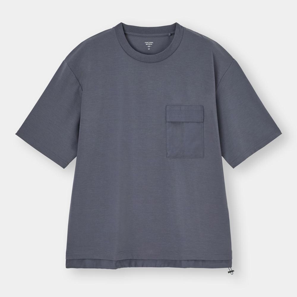 ビッグt Men メンズ Gu ジーユー 公式通販オンラインストア