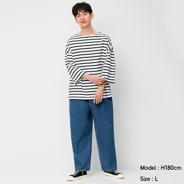 デニムスーパーワイドパンツq Gu ジーユー 公式通販オンラインストア