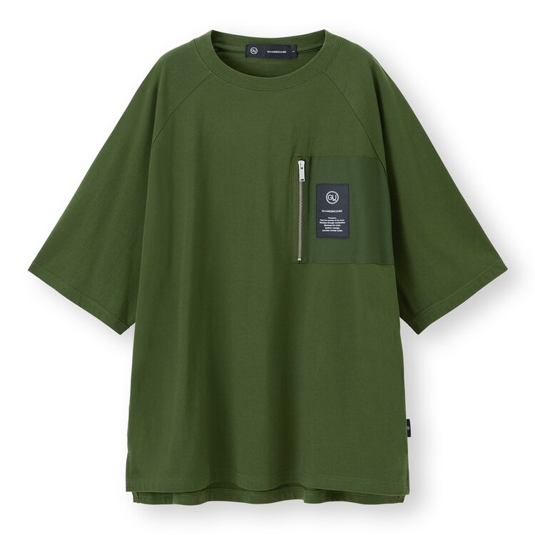 スーパービッグジップポケットt 5分袖 Undercover Gu ジーユー 公式通販オンラインストア スーパービッグジップポケットt 5分袖 Undercover Gu ジーユー 公式通販オンラインストア
