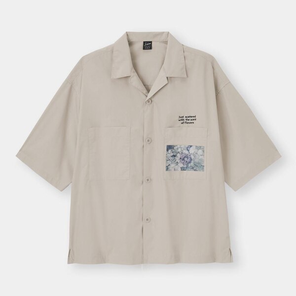 21夏 Guメンズのおすすめアイテムを語る Tシャツ パンツ もっとイケメンになりたい メンズファッションやイケメンを解剖するブログ 21夏 Guメンズのおすすめアイテムを語る Tシャツ パンツ もっとイケメンになりたい メンズファッションやイケメンを解剖するブログ
