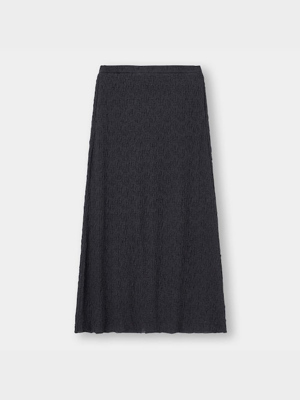 ランダムシャーリングフレアスカート