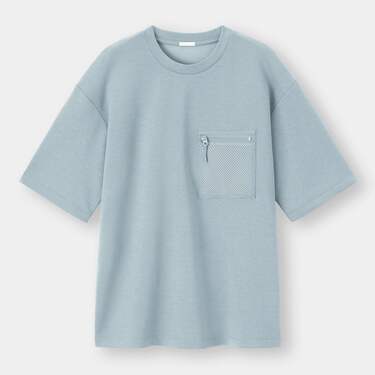 Tシャツコレクション レディース Gu ジーユー 公式オンラインストア
