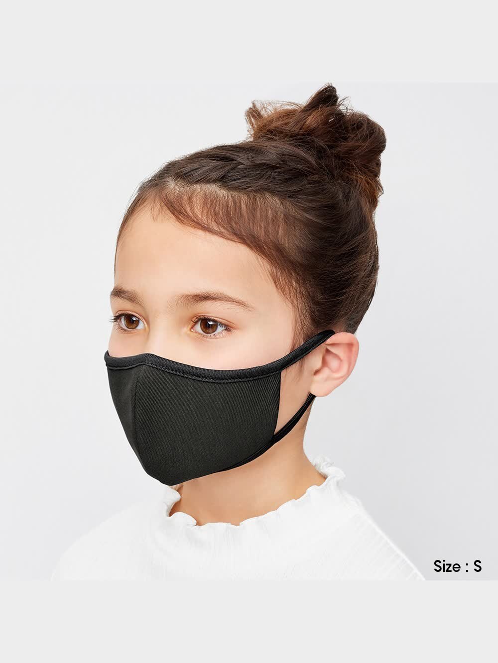 GU公式 | 高機能フィルター入りMASK(2枚組・STYLE DRY素材使用)( )