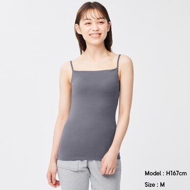 ブラフィール カップ付き Women レディース Gu ジーユー 公式通販オンラインストア ブラフィール カップ付き Women レディース Gu ジーユー 公式通販オンラインストア