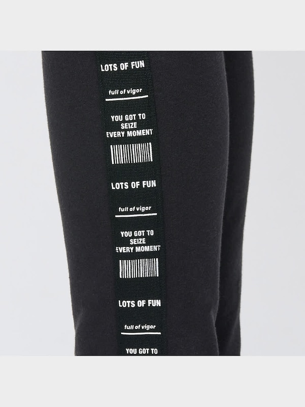 GIRLSサイドラインレギンスパンツJR+E