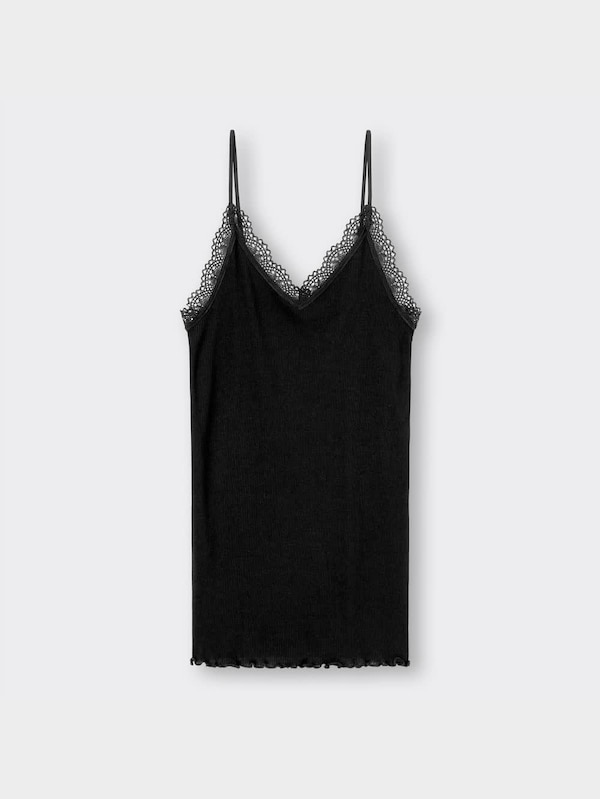 スタイルヒートリブレースキャミソール+E