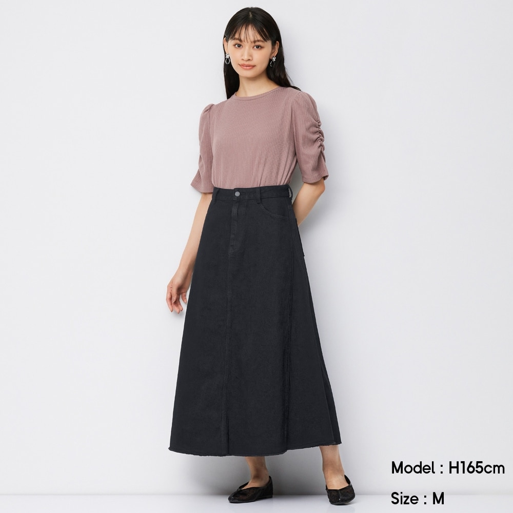 Uniqloのコットンマーメイドロングスカート ハイウエスト 丈短め75 79cm Stylehint