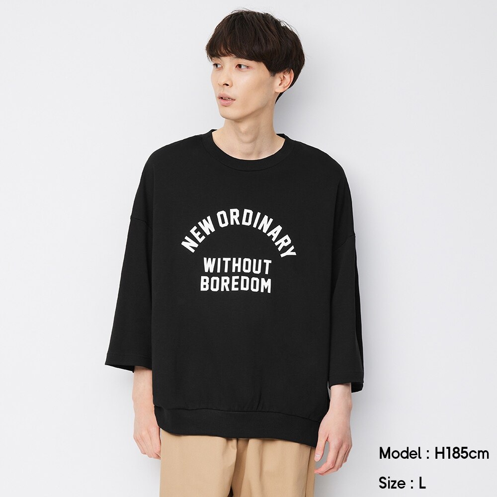 Gu公式 ワイドフィットt 7分袖 ロゴ ファッション通販サイト