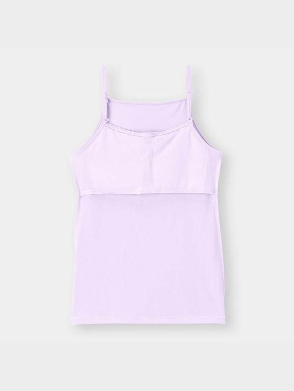 GIRLSブラフィールプチ(STEP1)キャミソール(フラットフィット)+E