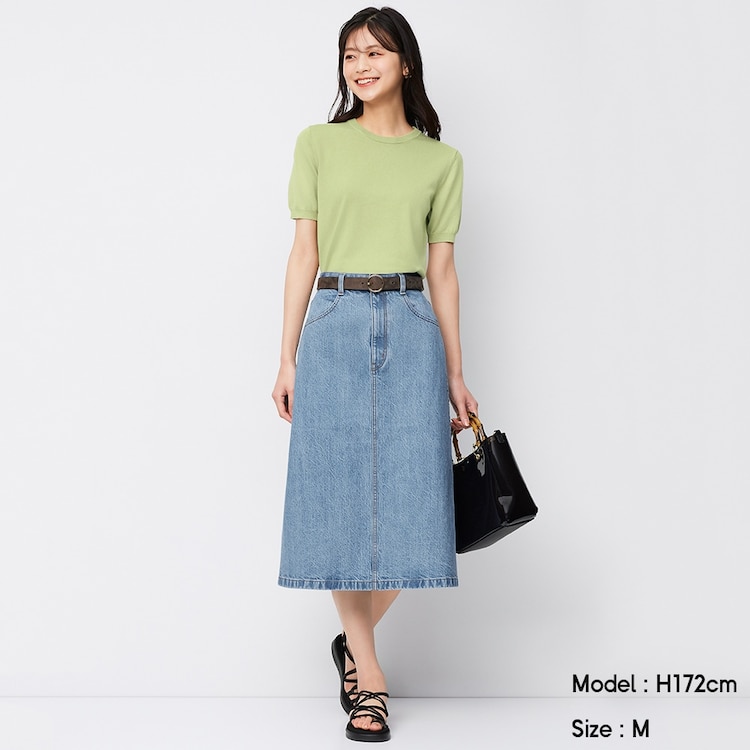 Gu公式 デニムaラインスカートosb Ec ファッション通販サイト