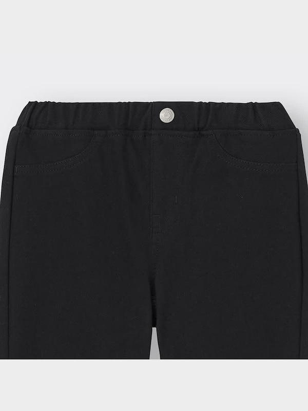 KIDS(男女兼用)ストレッチ裏起毛カラースキニーパンツ