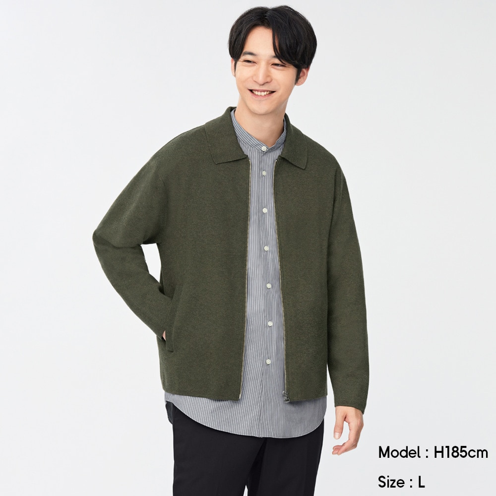 Gu メンズ 部屋着関連商品の通販 購入