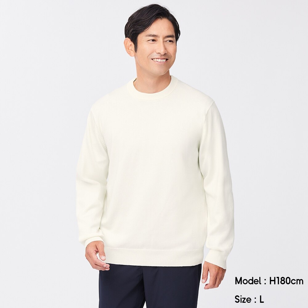 Gu メンズ セーター関連商品の通販 購入