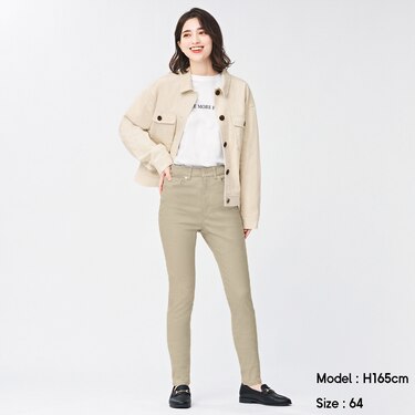 Gu公式 ハイウエストスキニーパンツ Ec 丈長めcm ファッション通販サイト