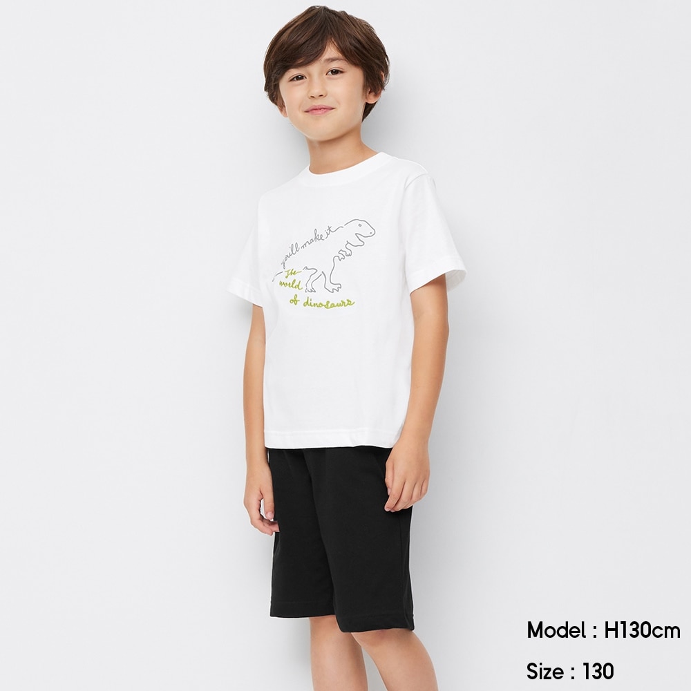 （GU）BOYSラウンジセット(半袖)(恐竜)のサムネイル