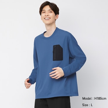 Tシャツ カットソー Men メンズ Gu ジーユー 公式通販オンラインストア