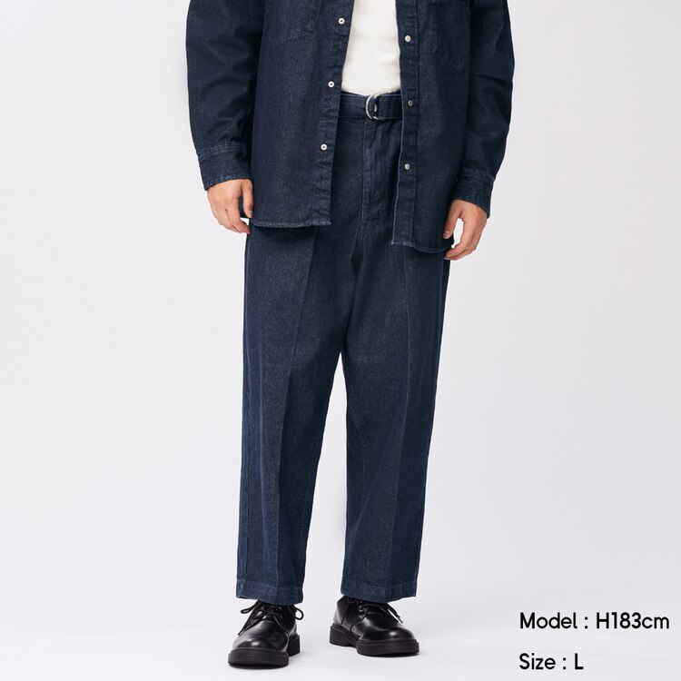 Gu公式 スーパーワイドベルテッドパンツnt E セットアップ可能 ファッション通販サイト