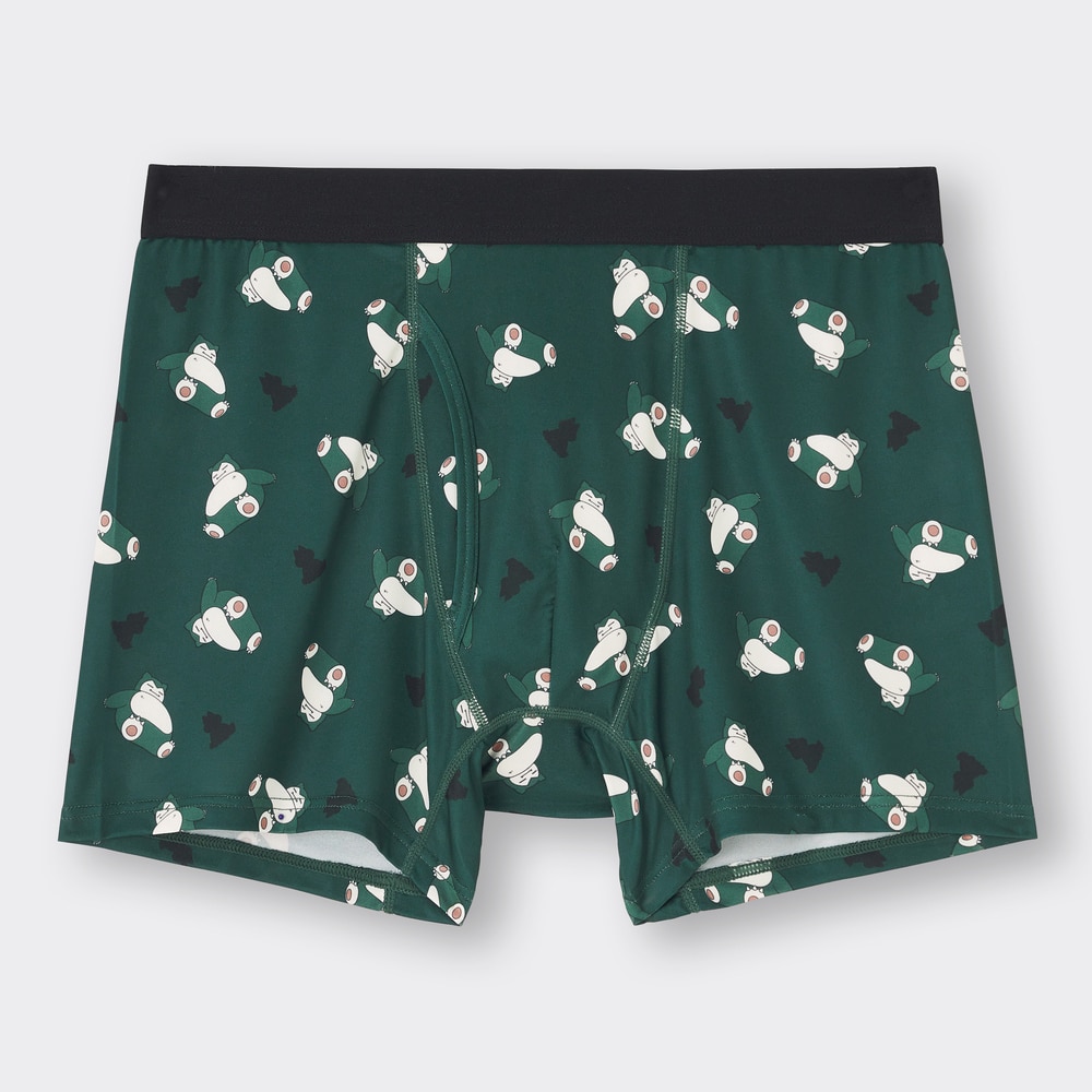 Gu パンツ モスグリーン関連商品の通販 購入
