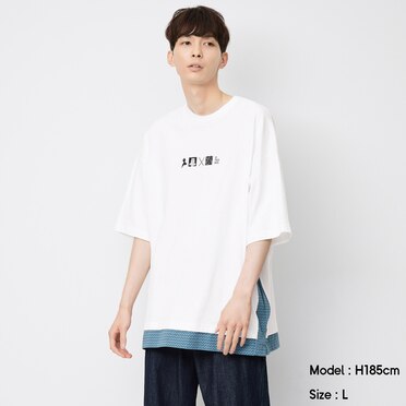 トップス Men メンズ Gu ジーユー 公式通販オンラインストア