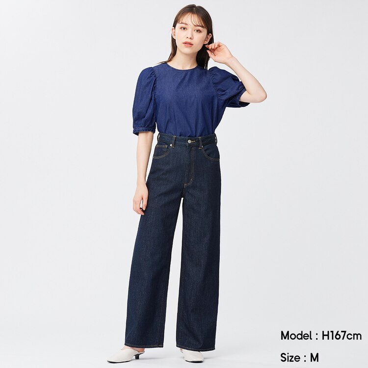 Gu公式 ハイウエストセミワイドジーンズq E ファッション通販サイト