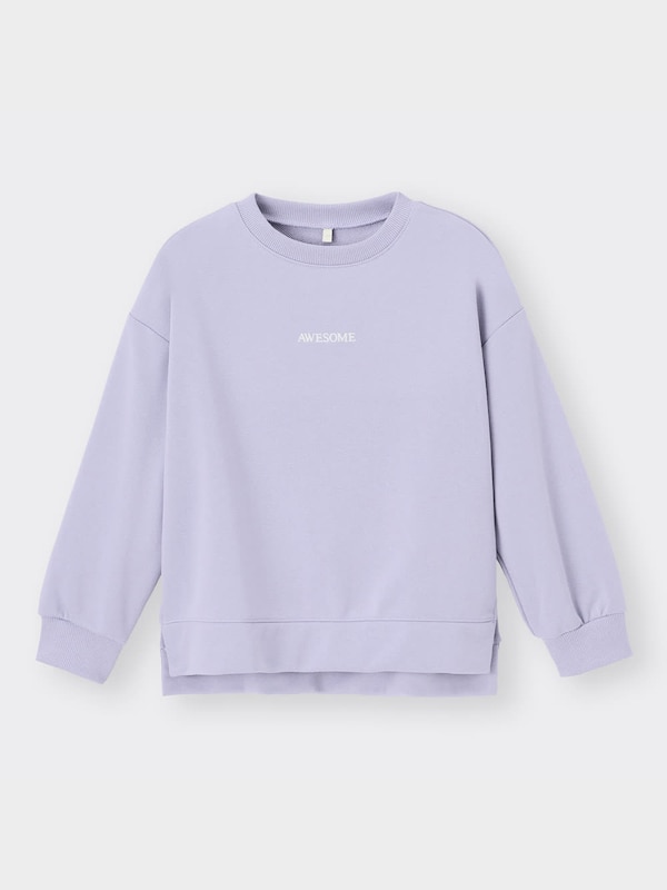 KIDS(男女兼用)ドライスウェットプルオーバー(長袖)(ロゴ)