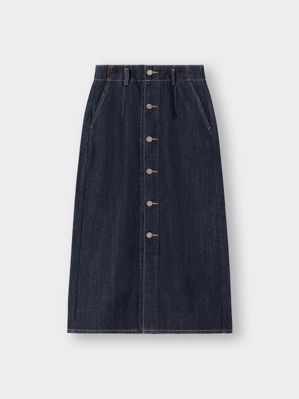 デニムフロントボタンナローミディスカート