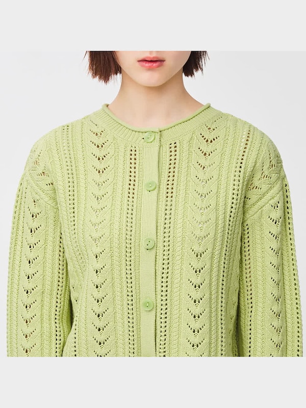 2WAYレーシーカーディガン(長袖)