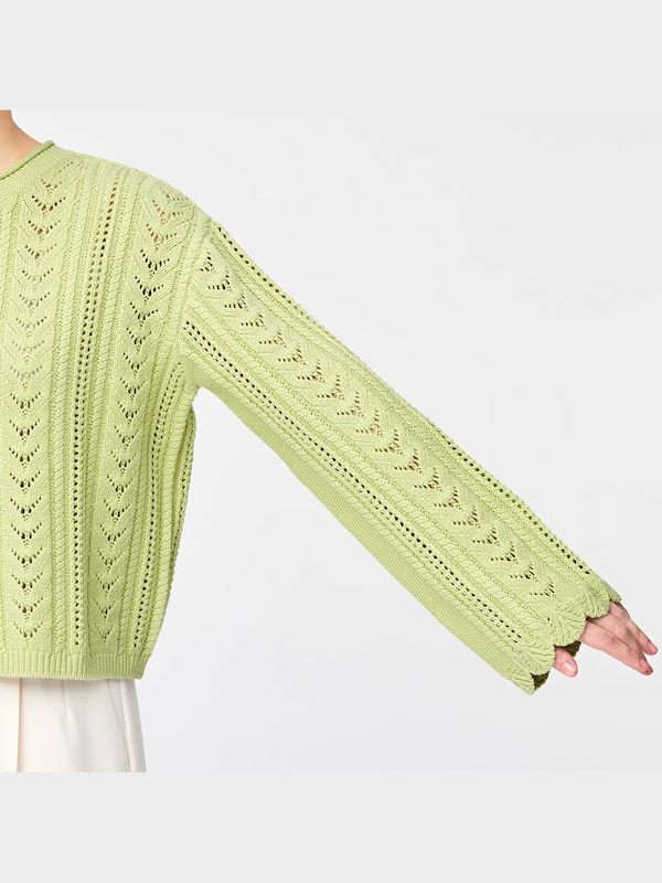 2WAYレーシーカーディガン(長袖)