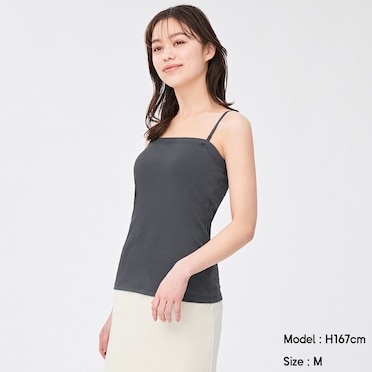 ブラフィール カップ付き Women レディース Gu ジーユー 公式通販オンラインストア