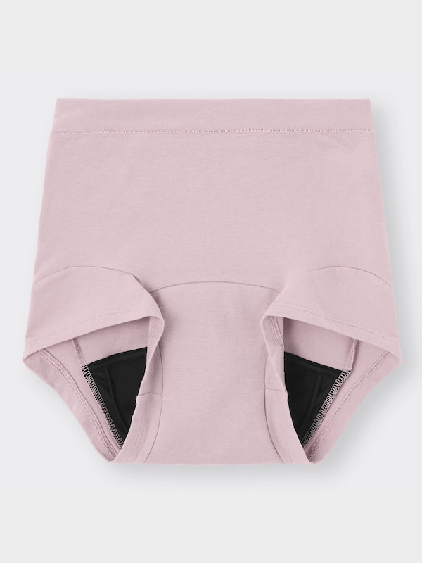 トリプルガードショーツ(ハイウエストボクサー)+E