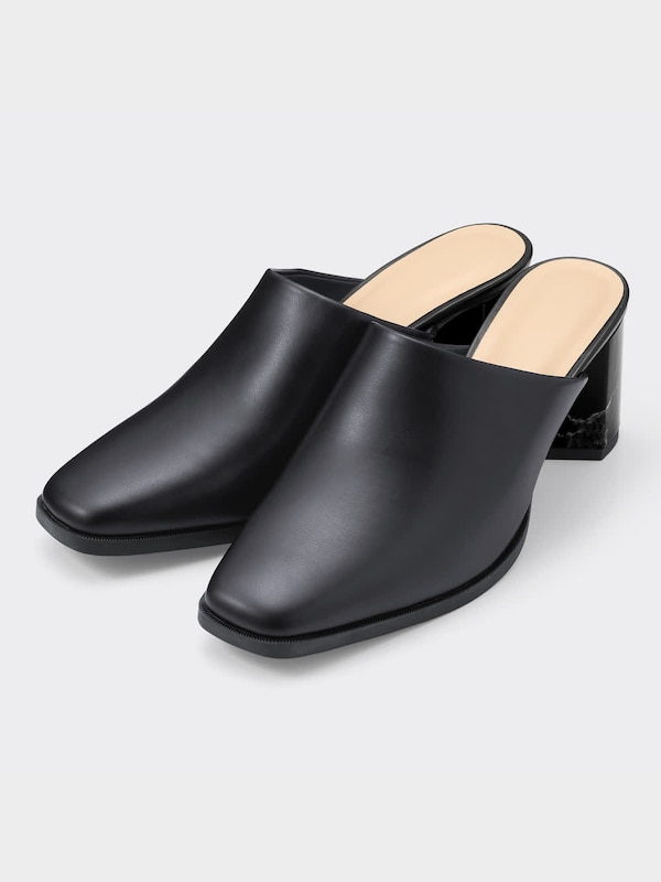 ヒールバブーシュ