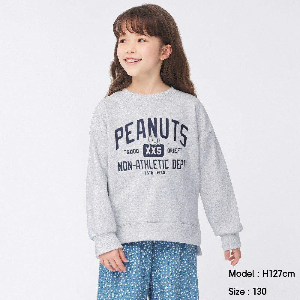 KIDS(男女兼用)ドライスウェットプルオーバー(長袖) Peanuts 1