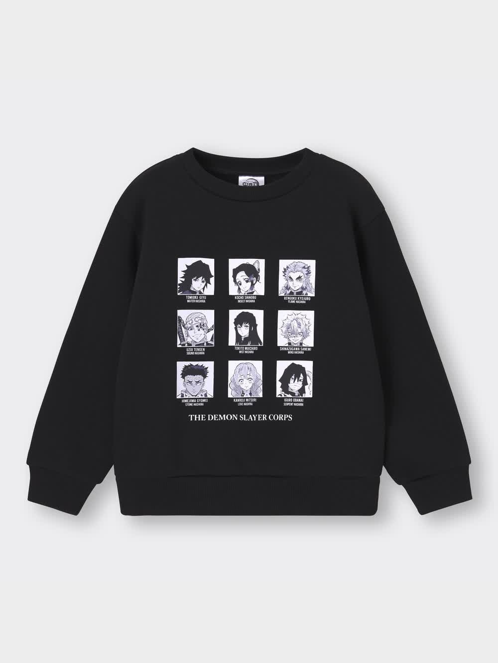 GU公式 | KIDS(男女兼用)スウェットプルオーバー Demon Slayer 4