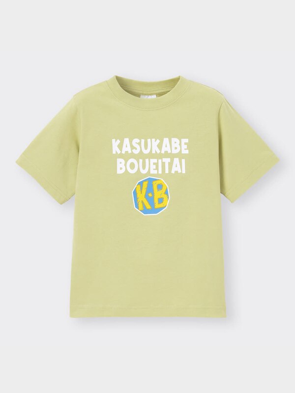 KIDSグラフィックT(半袖) CRAYON SHINCHAN 3
