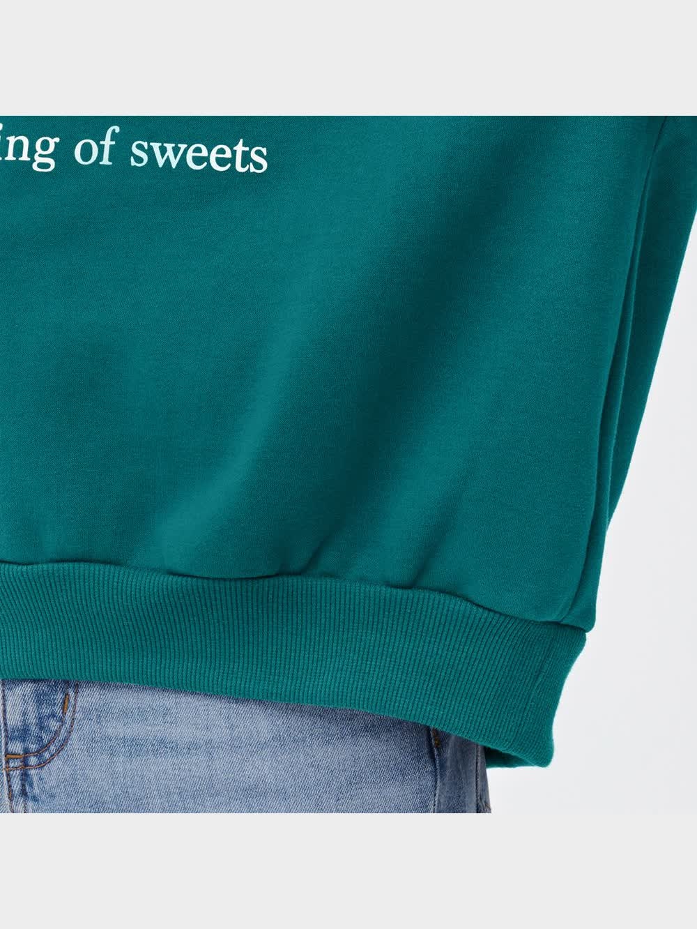 GU公式 | スウェットプルオーバー(長袖) TABEKKO DOUBUTSU 1