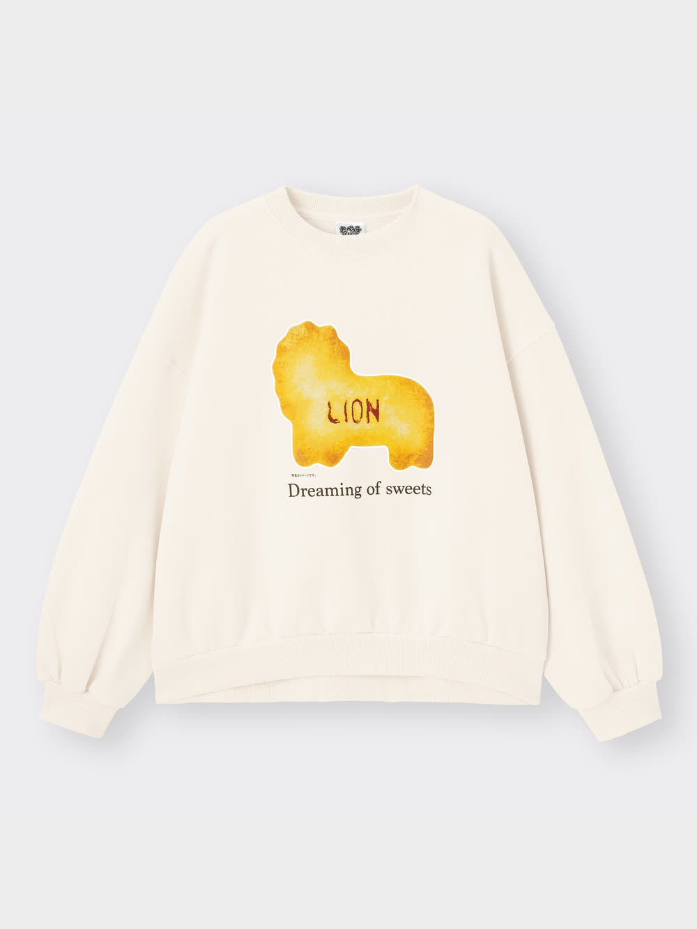 GU公式 | スウェットプルオーバー(長袖) TABEKKO DOUBUTSU 1