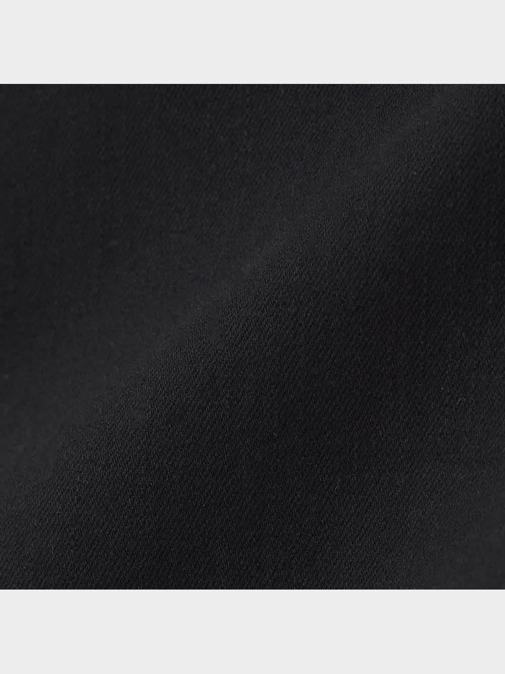 GU公式 | ウルトラストレッチスキニージーンズ(股下76cm)