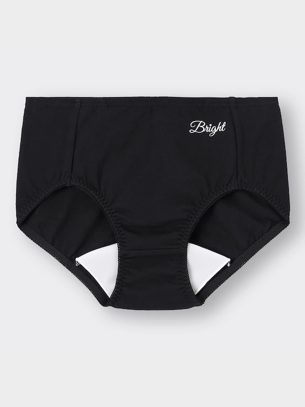 GIRLSサニタリーショーツA+E