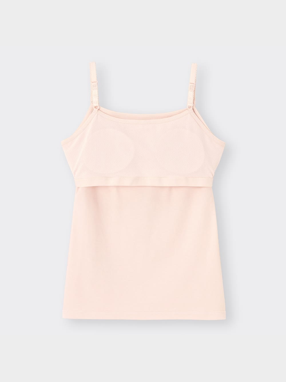 GU公式 | GIRLSブラフィールプチ(STEP2)キャミソール