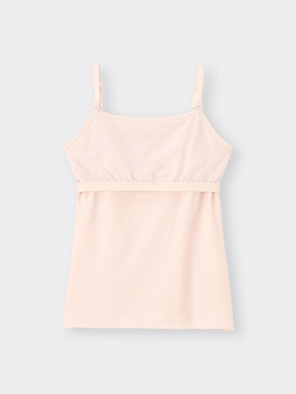 GIRLSブラフィールプチ(STEP2)キャミソール