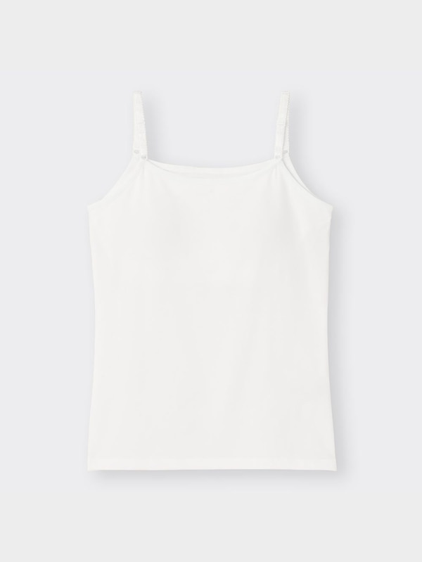 GIRLSブラフィールプチ(STEP2)キャミソール