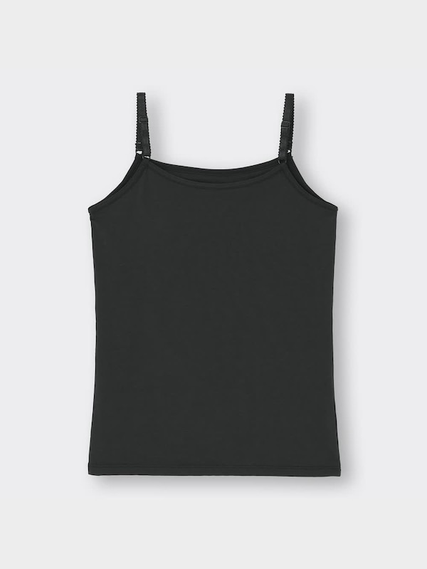 GIRLSブラフィールプチ(STEP2)キャミソール