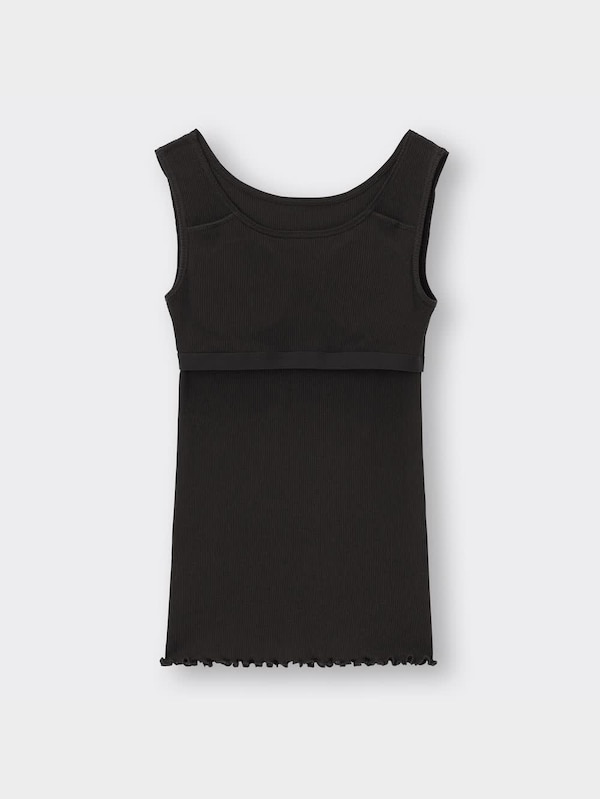 GIRLSブラフィールプチ(STEP2)リブタンクトップ