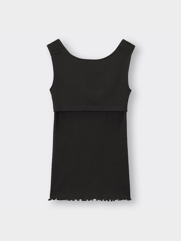 GIRLSブラフィールプチ(STEP2)リブタンクトップ