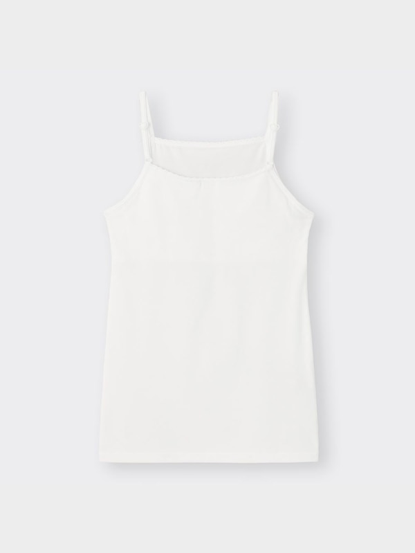 GIRLSブラフィールプチ(STEP1)キャミソール(フラットフィット)