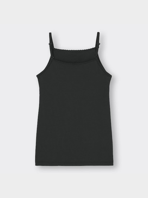 GIRLSブラフィールプチ(STEP1)キャミソール(フラットフィット)