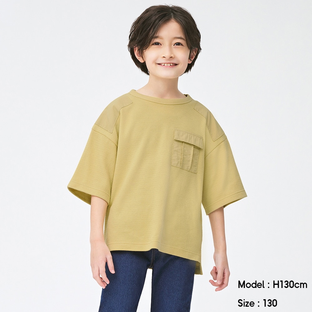 （GU）BOYSワッフル布帛コンビネーションビッグT(5分袖)のサムネイル