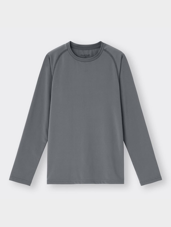 KIDS(男女兼用)アクションサポートインナーT(長袖)GA+X